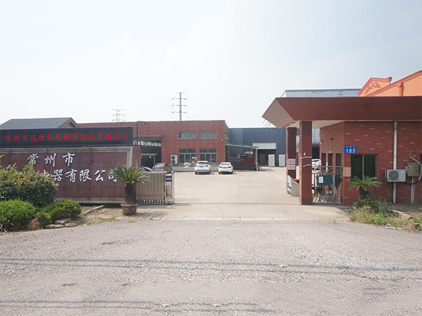 企業風貌